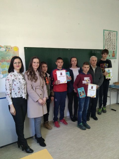 Општинско такмичење из математике - 7. разред