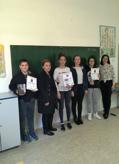 Општинско такмичење из математике - 8. разред