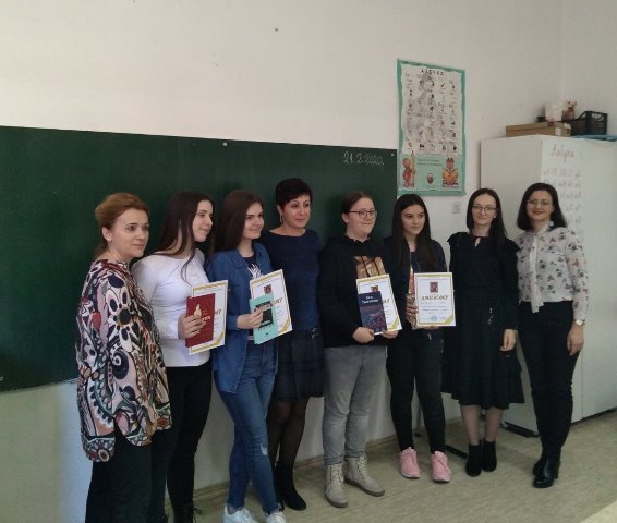 Општинско такмичење из математике - 9. разред