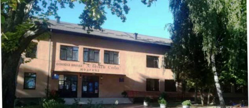 Резултати са школских такмичења ученика у школској 2018/19. години