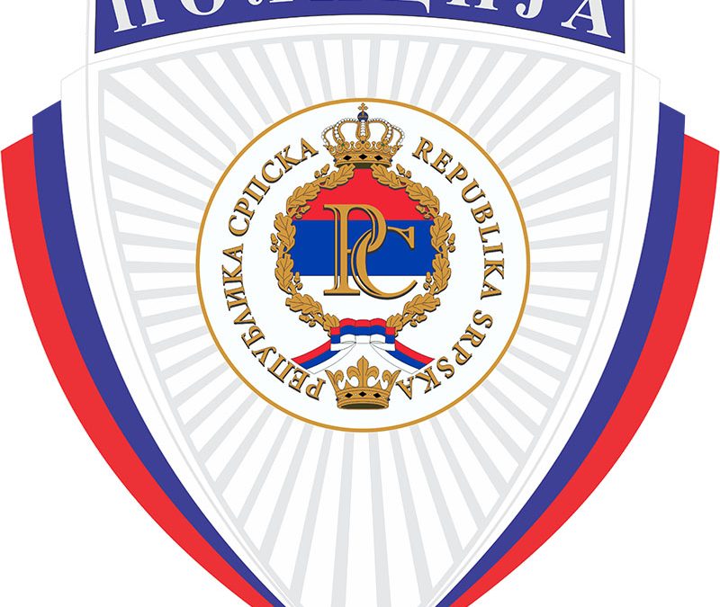 Едукативно предавање МУП-а