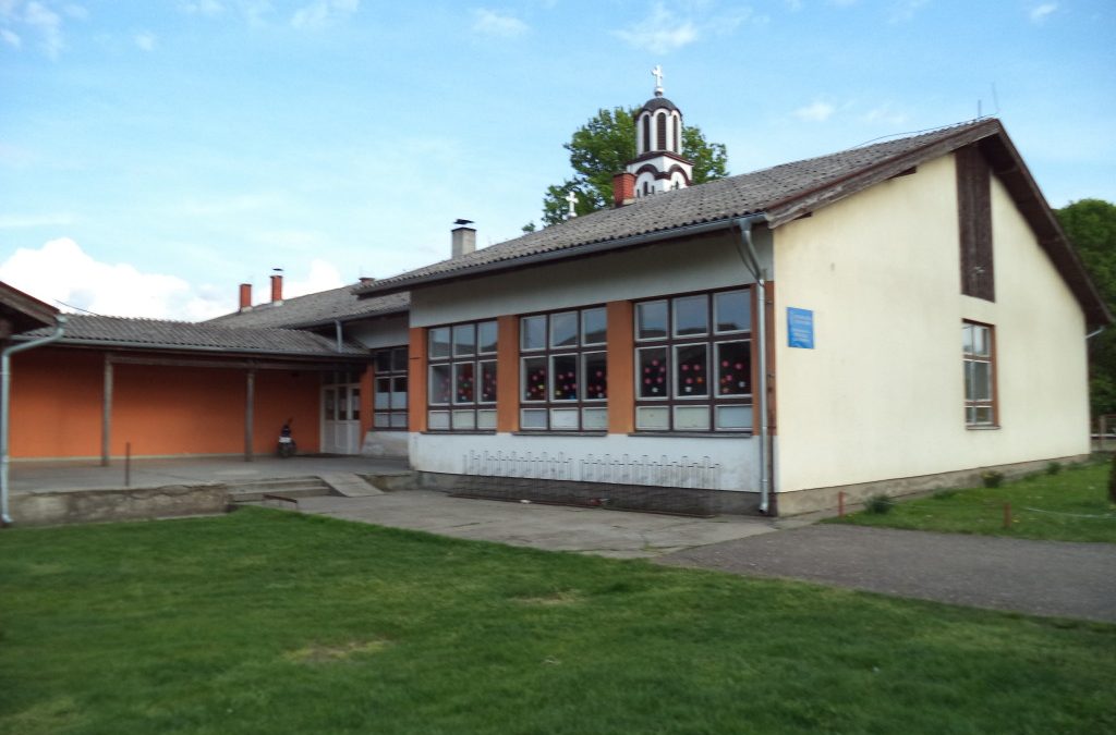 Нови садржаји за игру