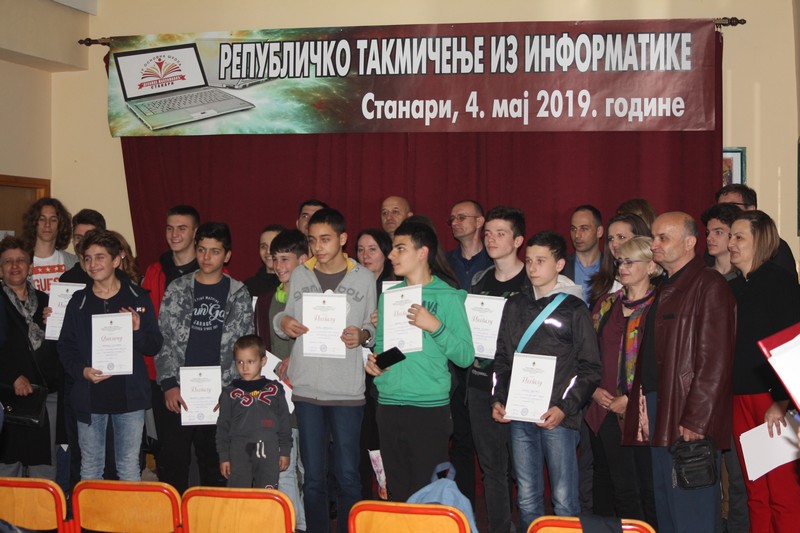 Републичко такмичење из информатике