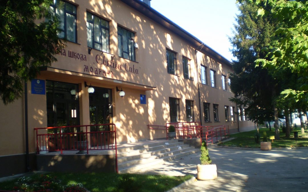 Додјела признања “Косовски божур”