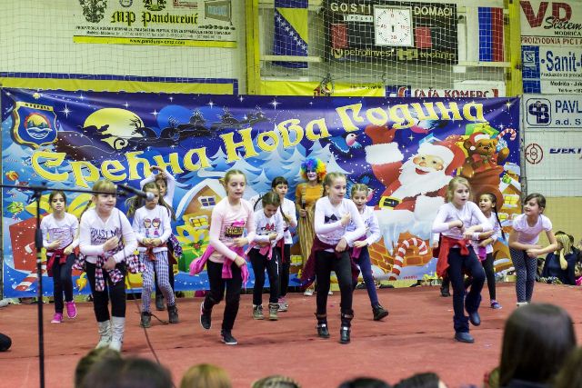 Дјечија Нова година