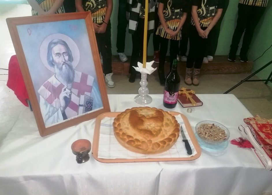 Свечано прослављен Дан Светог Саве
