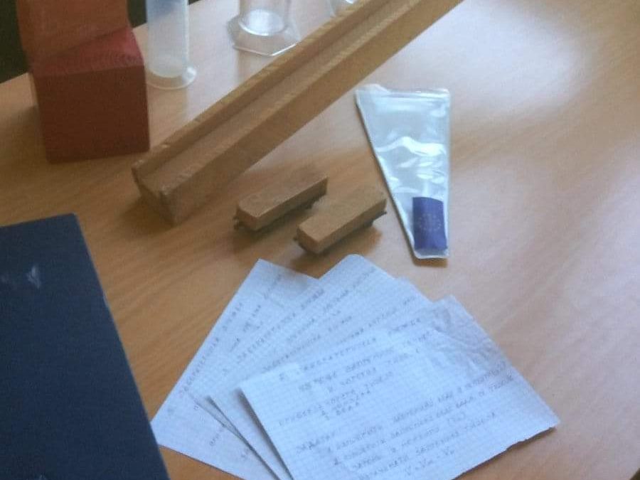 Лабораторијске вјежбе из области „Мјерења у физици“