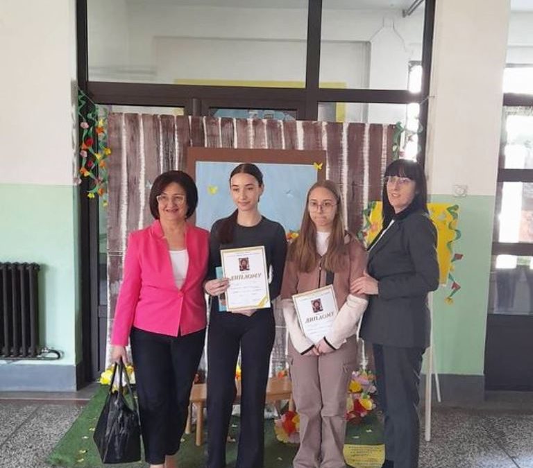 Општинско такмичење из српског језика