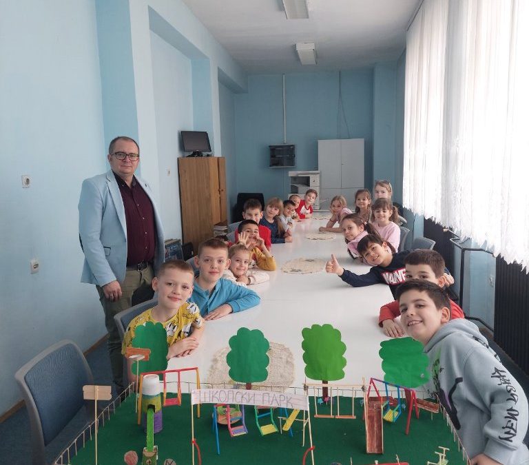 Пројекат „Школски парк“