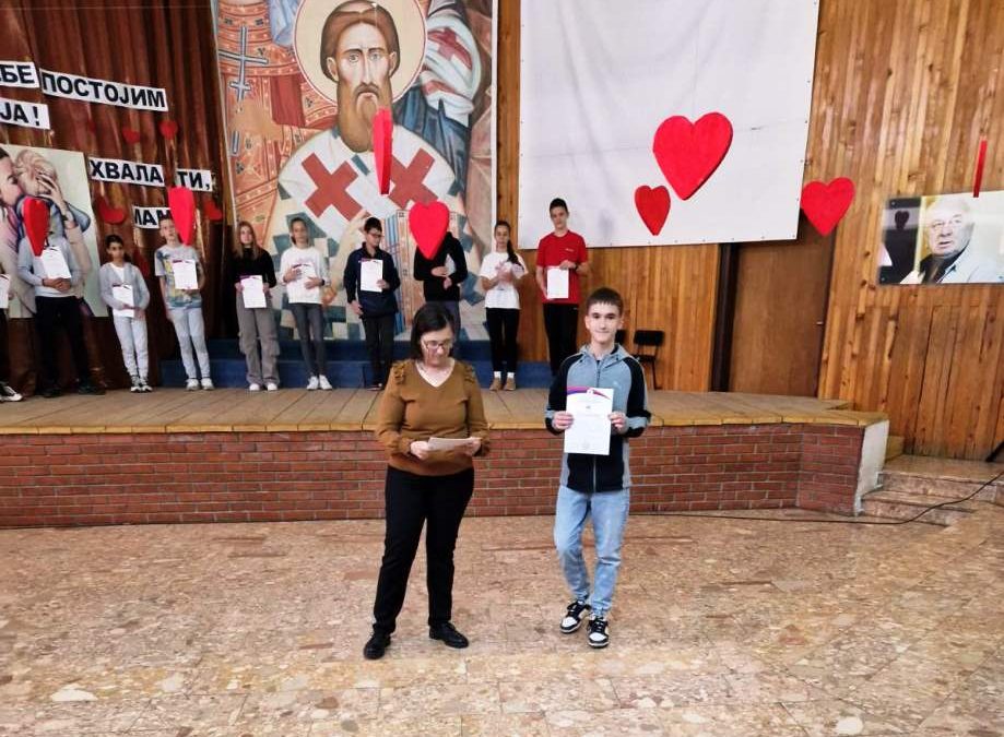 Регионално такмичење из физике