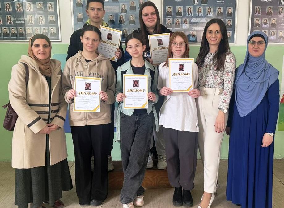 Општинско такмичење из исламске вјеронауке