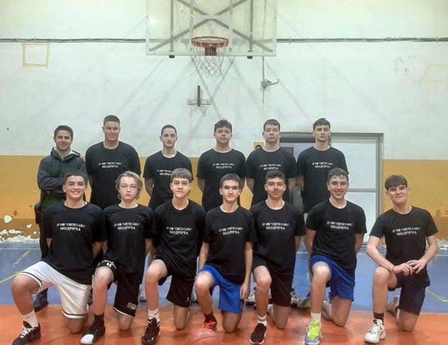 Општинско такмичење из кошарке