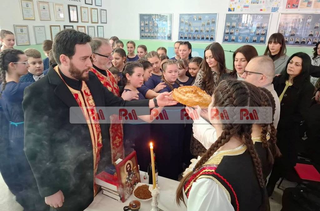 Школска слава Свети Сава