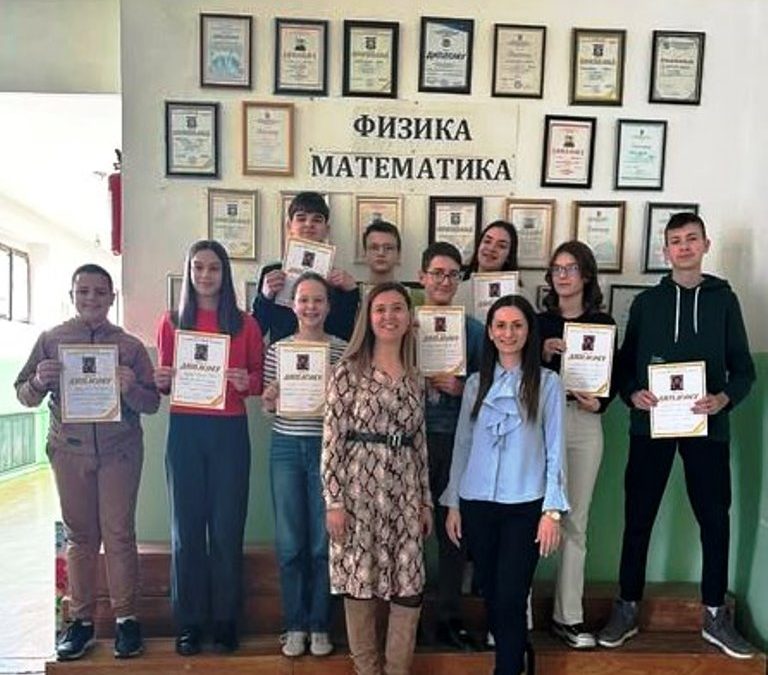 Школско такмичење из физике