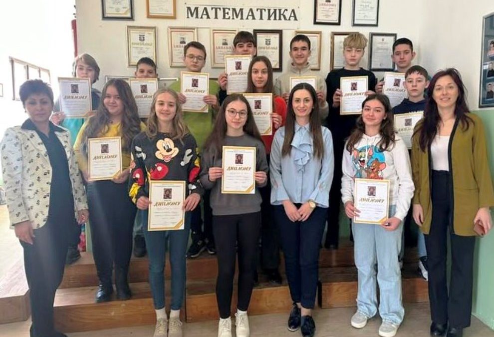 Школско такмичење из математике