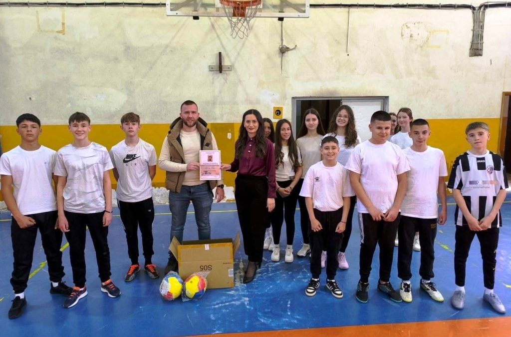 Донација спортских лопти