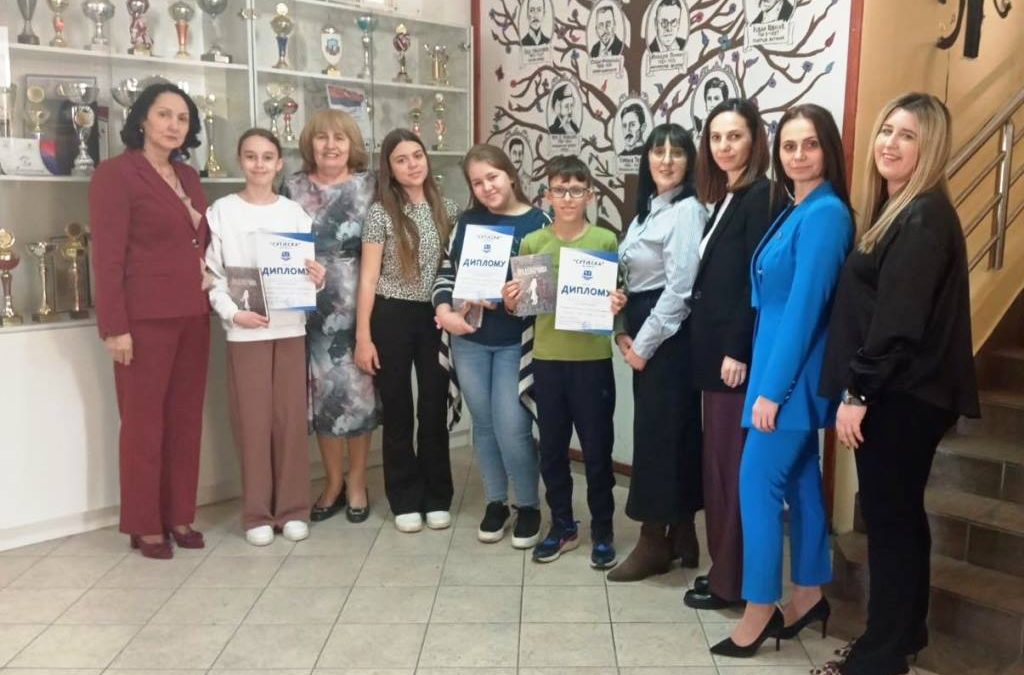 Општинско такмичење из српског језика
