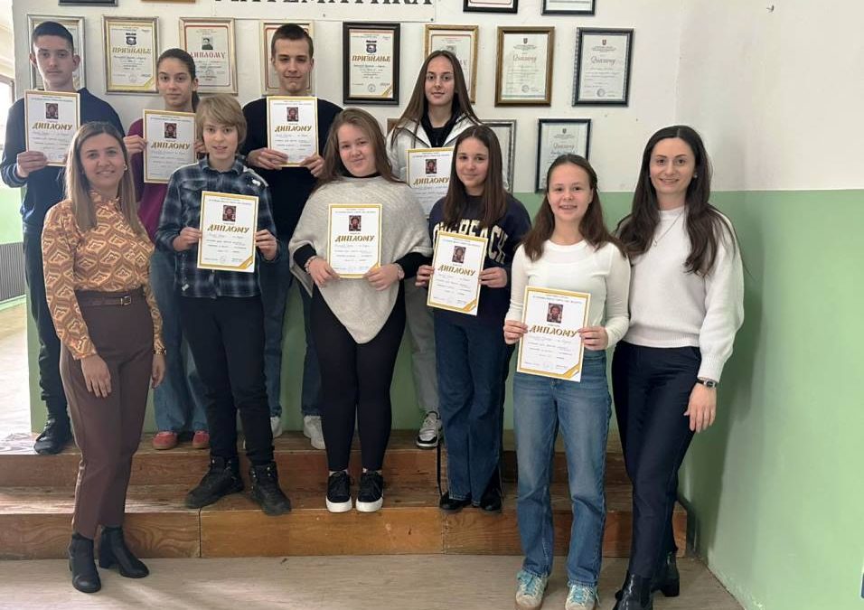 Школско такмичење из физике за ученике VII, VIII и IX разреда